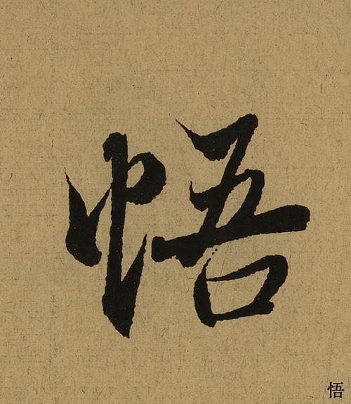 PC28 | PC28技巧大全 | PC28预测分析软件 | 在线PC28平台评测 - 深入解析PC28的稳赚技巧、杀号秘诀与看走势图方法，为您提供每日精准的PC28预测计划和数据统计，分享如何制定个人投注策略与资金管理方案，详解PC28单双、组合、尾数等多种玩法攻略，以及PC28高手心得与心态调整指南，帮助您从新手成长为稳健玩家，实现长期盈利。